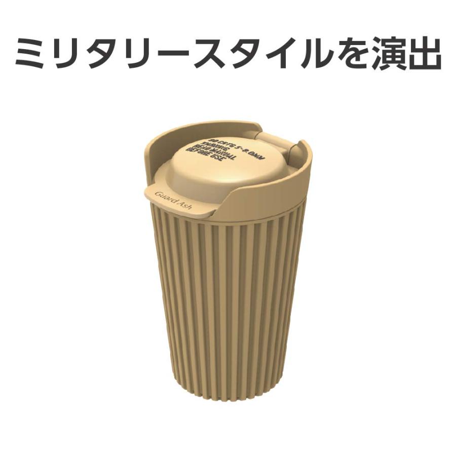星光産業 車内用品 灰皿 EXEAエクセア ミリタリースタイル ガードアッシュ TN EN-22 |  | 01