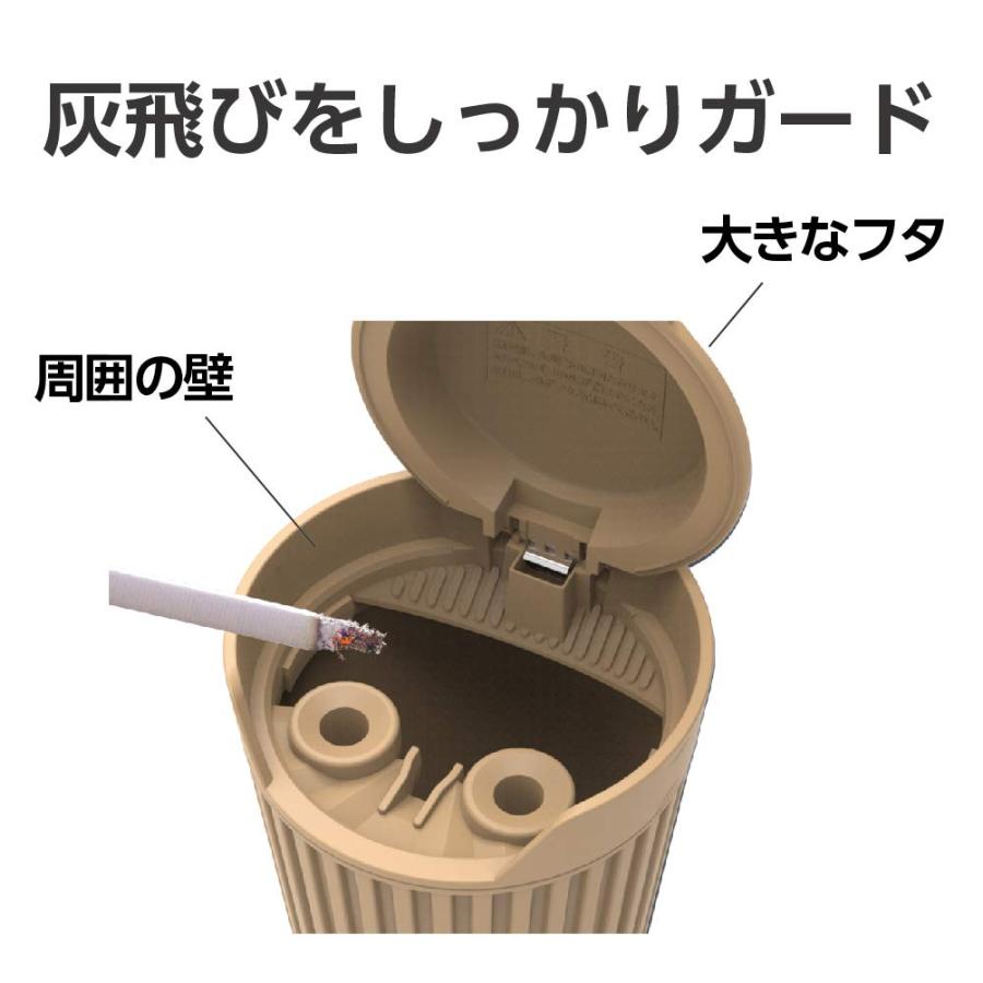 星光産業 車内用品 灰皿 EXEAエクセア ミリタリースタイル ガードアッシュ TN EN-22 |  | 03