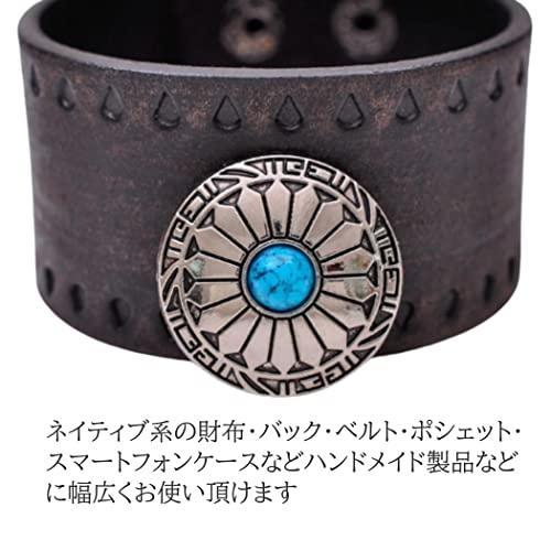 HappyHome コンチョ ボタン 12個セット ターコイズ ネジ式 インディアン 30mm レザークラフト 財布 手芸 |  | 02