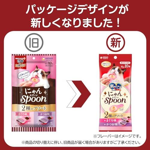 5種のアソート銀のスプーン にゃんSpoon まぐろ・かつお・鶏ささみ・シーフード・サーモン味 100g（10g×10本）×3（30本）猫用おや |  | 01