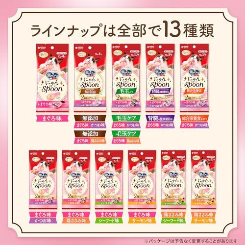 5種のアソート銀のスプーン にゃんSpoon まぐろ・かつお・鶏ささみ・シーフード・サーモン味 100g（10g×10本）×3（30本）猫用おや |  | 07