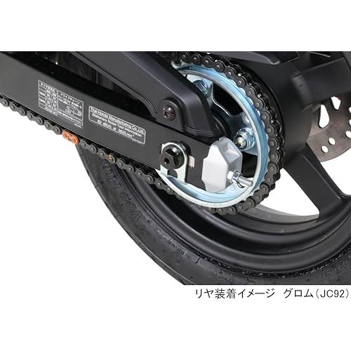 キタコKITACO 中空アクスルシャフト リア グロムJC92 ダックス125JB04/JB06 498-1452100 |  | 05