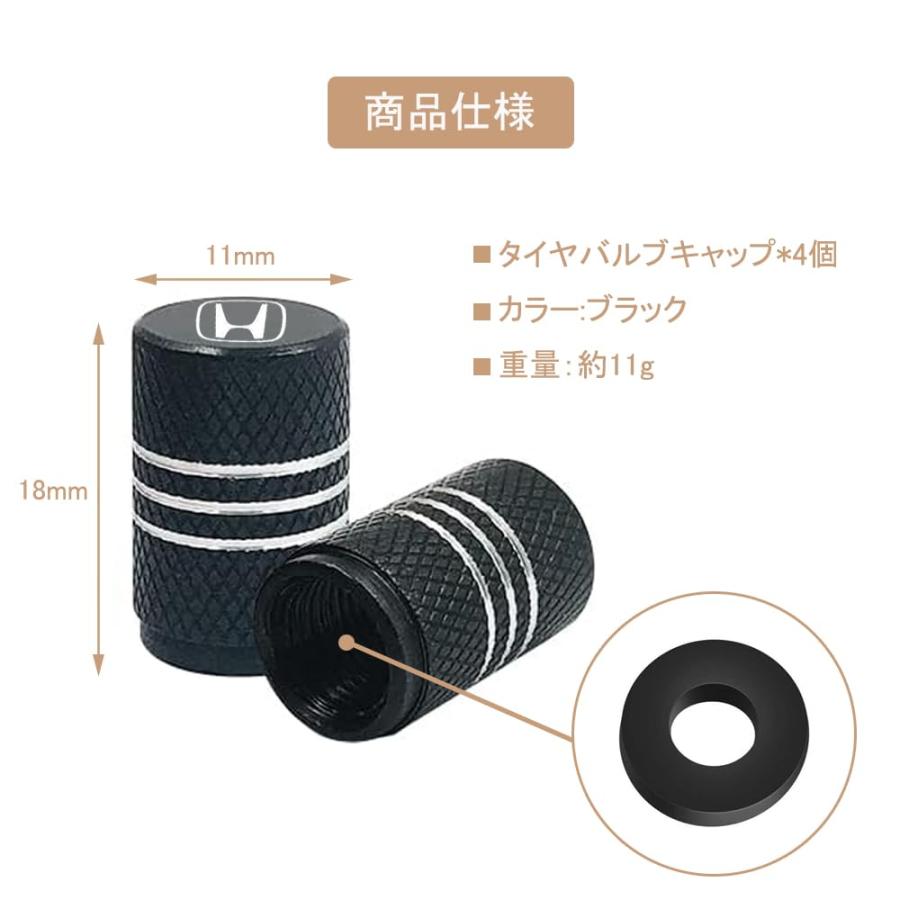 BTtime バルブステムキャップ 4個セット アルミニウム合金 タイヤ タイヤ エア バルブ キャップ 長期風化を防ぐ 防水 高級 アルマイト |  | 01