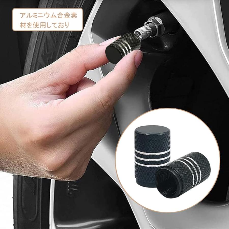 BTtime バルブステムキャップ 4個セット アルミニウム合金 タイヤ タイヤ エア バルブ キャップ 長期風化を防ぐ 防水 高級 アルマイト |  | 05