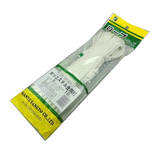 三友産業 ロープシリーズポリエステル金剛打 HR-1712 5mm×10m | 