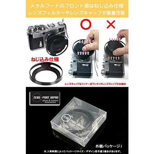 ZEROPORT JAPAN メタル レンズフード 49mm 各メーカー対応 広角レンズ用薄枠設計 ネジ込み式 フィルター径 49mm |  | 05