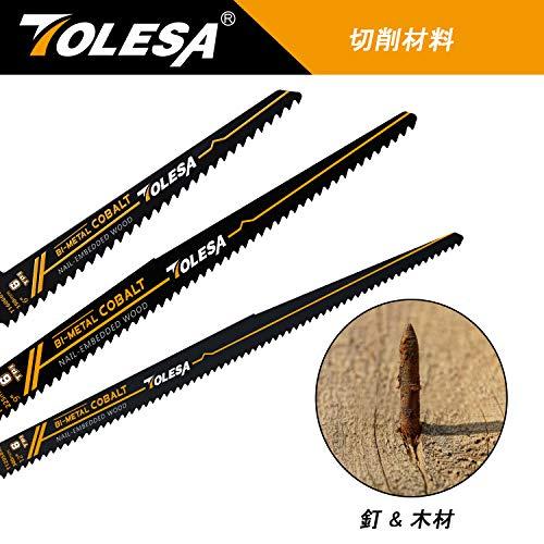 TOLESA レシプロソー替刃 6山 150mm バイメタル コバルト ネイル埋め込み木材切削 セーバーソーブレード 5枚入れ… |  | 03