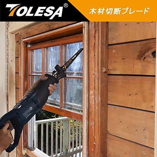 TOLESA レシプロソー替刃 6山 150mm バイメタル コバルト ネイル埋め込み木材切削 セーバーソーブレード 5枚入れ… |  | 05