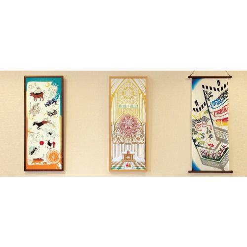 Miyamoto-Towel kenema手ぬぐい 縁起 七転八起黒 |  | 01