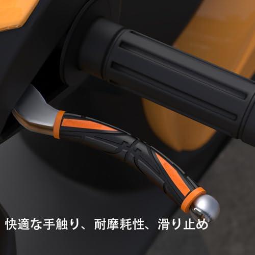 BIUTEFOR バイク ブレーキレバー カバー 滑り止め 冷たさ対策に ブレーキ アクセル ゴム 100mm 汎用 2本1セット |  | 02