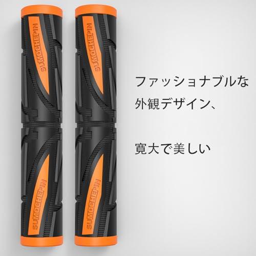 BIUTEFOR バイク ブレーキレバー カバー 滑り止め 冷たさ対策に ブレーキ アクセル ゴム 100mm 汎用 2本1セット |  | 06
