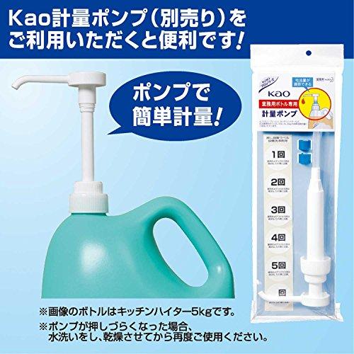 マイペット |  | 05