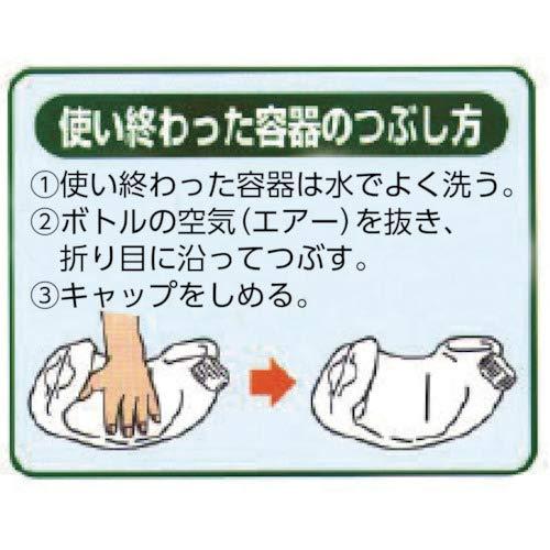 マイペット |  | 06