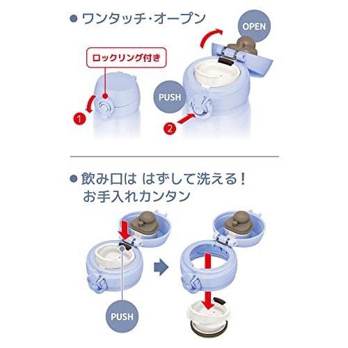サーモス 水筒 真空断熱ケータイマグ 350ml パールブルー 飲み口外せてお手入れ簡単 軽量タイプ ワンタッチオープン ステンレス ボトル 保 |  | 05