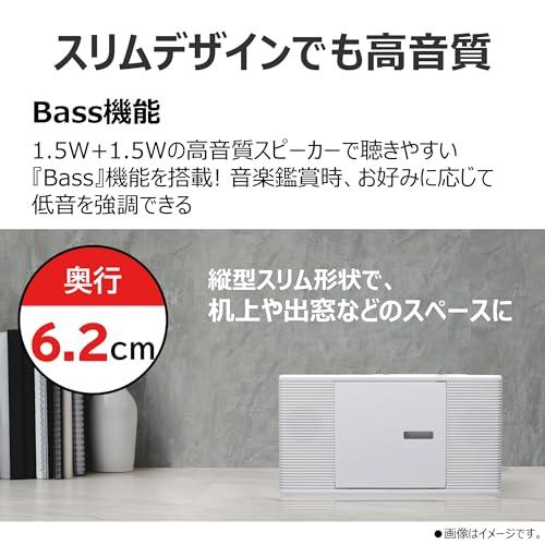 東芝 CDラジオ TY-C260 W スリム & コンパクト ワイドFM対応 アルカリ乾電池対応 奥行6.2cm 語学学習機能充実モデル |  | 01