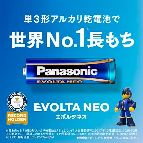 パナソニック エボルタNEO 単4形アルカリ乾電池 12本パック LR03NJ/12SW |  | 01