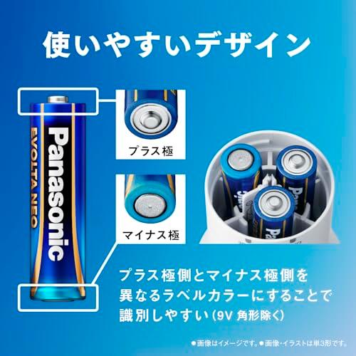 パナソニック エボルタNEO 単4形アルカリ乾電池 12本パック LR03NJ/12SW |  | 05