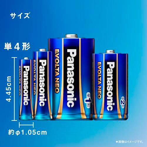 パナソニック エボルタNEO 単4形アルカリ乾電池 12本パック LR03NJ/12SW |  | 08