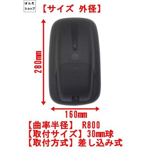 KINOKINO サイドミラー キャンター バックミラー 三菱 ふそう トラック ミラー ブルーテック ジェネレーションキャンター |  | 01