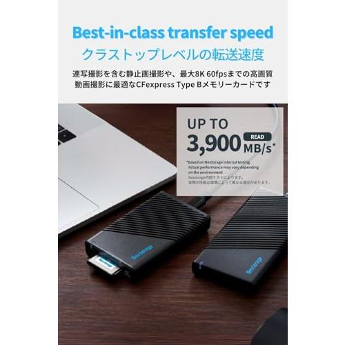 Nextorage 日本メーカー CFexpress 4.0 Type B 512GBメモリーカード 最大読み出し速度3900MB/s 最大書き |  | 01