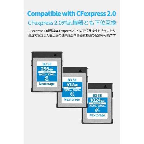 Nextorage 日本メーカー CFexpress 4.0 Type B 512GBメモリーカード 最大読み出し速度3900MB/s 最大書き |  | 04