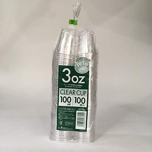 シンワ プラスチック コップ 業務用 100個入 クリア 100ml |  | 01