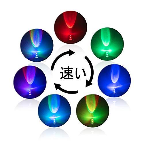 DiCUNO 発光ダイオード 5mm 7色 LEDダイオード 高速点滅 高輝度 円型頭部 RGB 透明ダイオードセット 100個入 |  | 01
