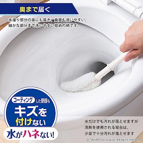 Sankoサンコー やわらか トイレブラシ 傷がつきにくい コンパクト 水だけでも汚れが落とせる特殊繊維 ミニピカ ホワイト びっくりフレッシュ |  | 02