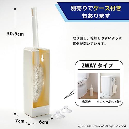 Sankoサンコー やわらか トイレブラシ 傷がつきにくい コンパクト 水だけでも汚れが落とせる特殊繊維 ミニピカ ホワイト びっくりフレッシュ |  | 05