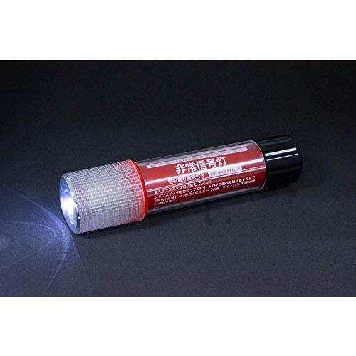 小林総研Kobayashisouken LED非常信号灯ライト付き 9LED発光色レッド 1LED発光色ホワイト 汎用 車検対応KS-100L3 |  | 02