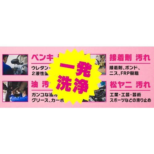 鈴木油脂工業 鈴木油脂 ペイント一発PC 詰替1.2kg S-2324 |  | 02