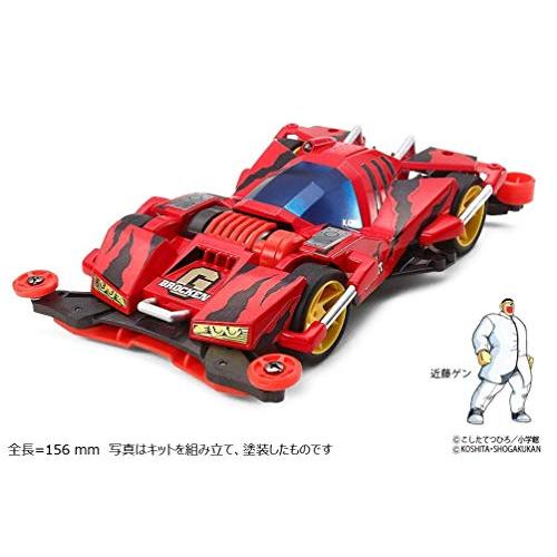 タミヤ フルカウルミニ四駆シリーズ No.53 ブロッケンギガント プレミアム FM-Aシャーシ 19452 |  | 01