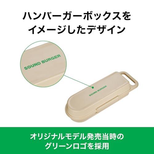 オーディオテクニカ サウンドバーガー 専用ハードケース AT-SBC1 WH 収納バッグ 保護ケース キャリングケース ホワイト |  | 03