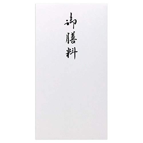 限定和紙かわ澄 和紙金封 純白 奉書紙 御膳料 5枚入 純白 | 