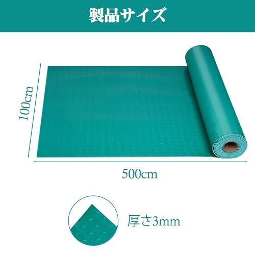 uyoyous ゴムマット ゴムシート 1m x 5m ガレージ マット 厚さ3mm トラック 表面滑り止め構造 天然ゴムシート巻き 工業用 車 |  | 01