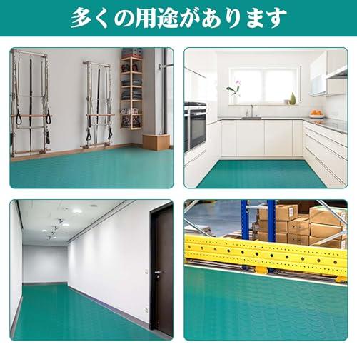 uyoyous ゴムマット ゴムシート 1m x 5m ガレージ マット 厚さ3mm トラック 表面滑り止め構造 天然ゴムシート巻き 工業用 車 |  | 04