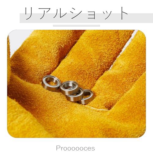 ミニチュアベアリング 12mm×8mm×3.5mm 深溝玉軸受 ボールベアリング 両面メタルシールド 4個入り 128ZZ |  | 02