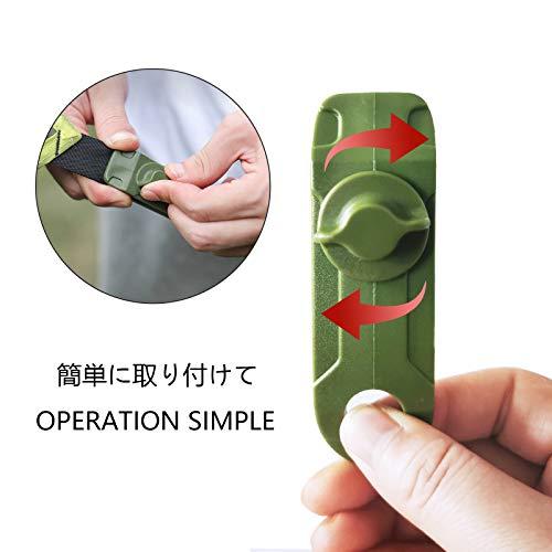 DanYun テントクリップ キャンプ固定用 12個入 タープクリップ プラスチック 防風 強力 取り付け簡単 ネジロック型 アウトドア 屋外 |  | 02