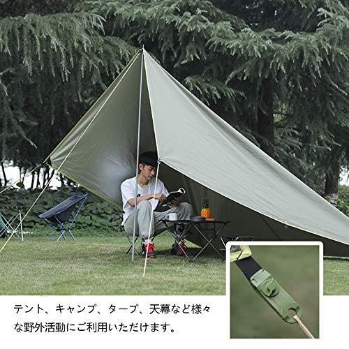 DanYun テントクリップ キャンプ固定用 12個入 タープクリップ プラスチック 防風 強力 取り付け簡単 ネジロック型 アウトドア 屋外 |  | 06