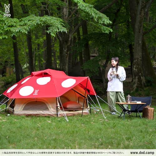 DODディーオーディー ミニキノコテント 快適でかわいいソロテント T2-930-RD |  | 01