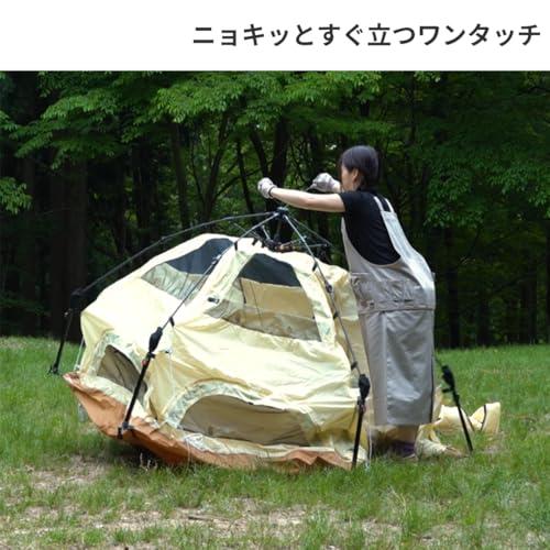 DODディーオーディー ミニキノコテント 快適でかわいいソロテント T2-930-RD |  | 03