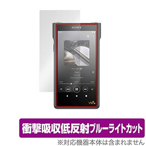 ミヤビックス 衝撃吸収 SONY ウォークマン WM1シリーズ NW-WM1ZM2 / NW-WM1AM2 用 抗菌 保護 フィルム 防指紋 防 |  | 08