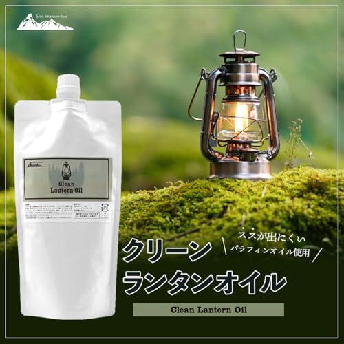クリーン ランタンオイル 300ml 環境対応型 パラフィン オイル ススが出にくい |  | 01