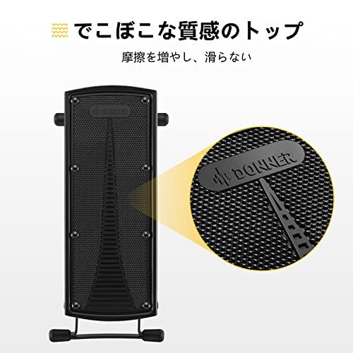 Donner ギター足台 高さ6段階調節 折りたたみ式 フットレスト鉄製 スライドにくい ブラック |  | 01
