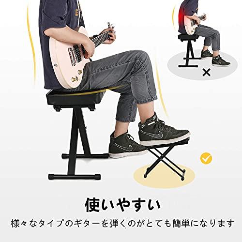 Donner ギター足台 高さ6段階調節 折りたたみ式 フットレスト鉄製 スライドにくい ブラック |  | 02