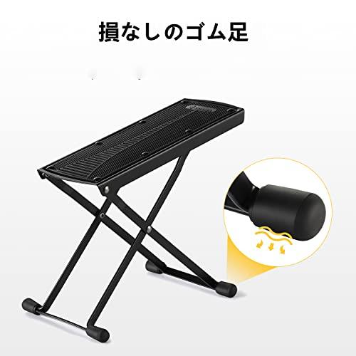 Donner ギター足台 高さ6段階調節 折りたたみ式 フットレスト鉄製 スライドにくい ブラック |  | 04