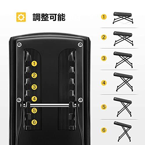 Donner ギター足台 高さ6段階調節 折りたたみ式 フットレスト鉄製 スライドにくい ブラック |  | 05