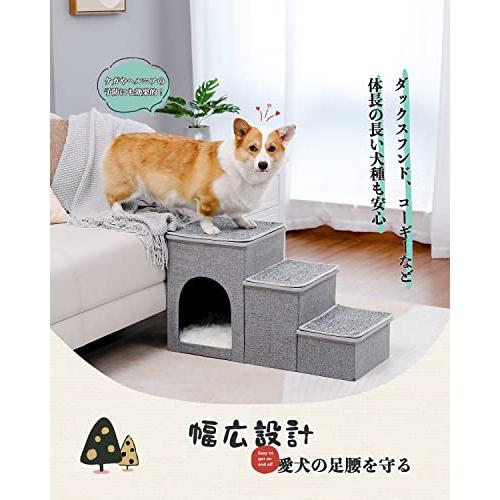 PAWZ Road 犬 階段 ドッグステップ 犬ステップ 3段 2way 犬階段 ペットステップ ドッグステップ ペット階段 折りたたみ式 犬ハ |  | 01