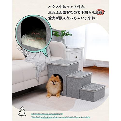 PAWZ Road 犬 階段 ドッグステップ 犬ステップ 3段 2way 犬階段 ペットステップ ドッグステップ ペット階段 折りたたみ式 犬ハ |  | 03