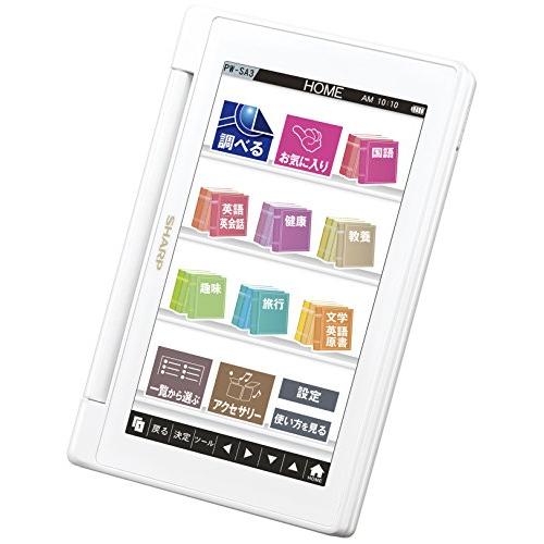 シャープ カラ―電子辞書 Brain 生活・教養モデル ホワイト系 PW シャープ カラ―電子辞書 Brain 生活・教養モデル ホワイト系 PW